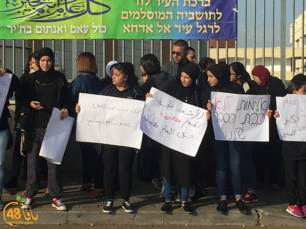 i7tejaj lud madrasa (28).jpg